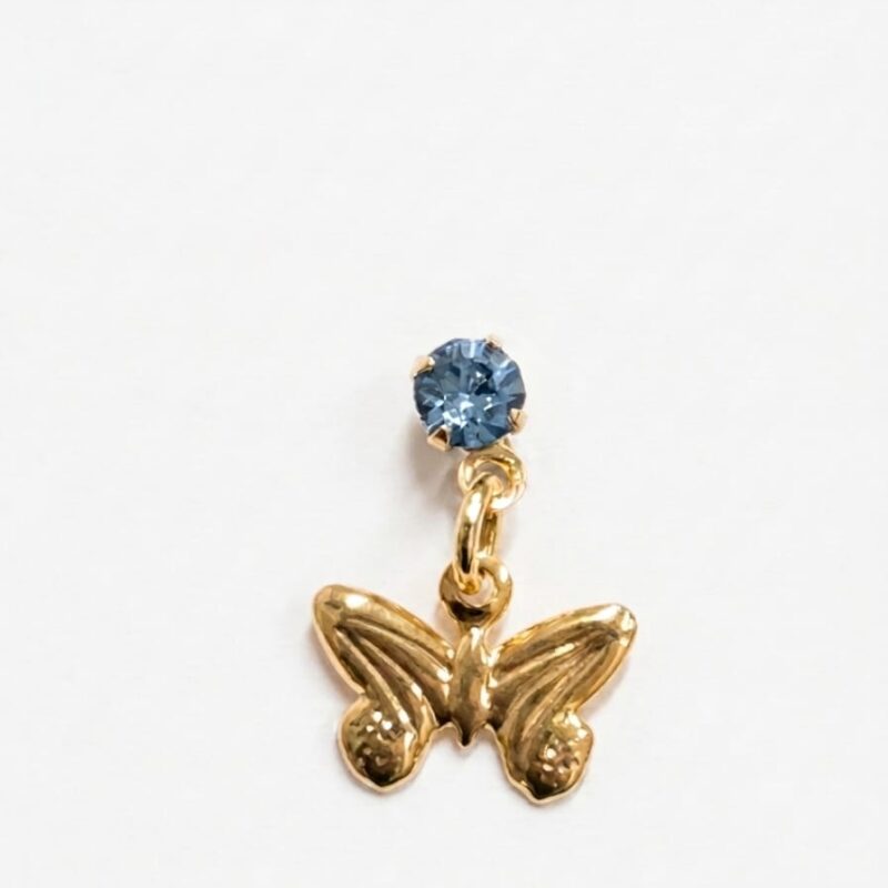 Arete 23250